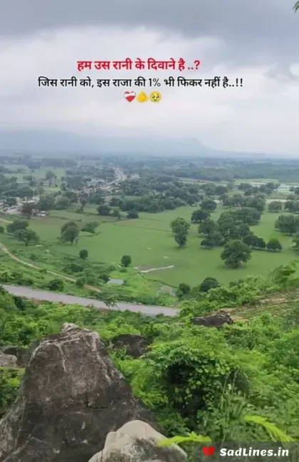 Zindagi Sad Shayari Hindi 12