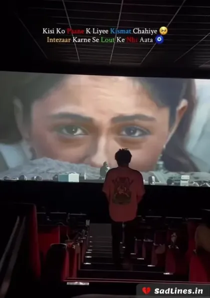 Zindagi Sad Shayari Hindi 7