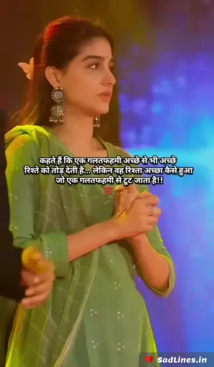 Depression Shayari in Hindi 10